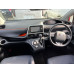 Toyota Sienta 2017